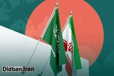 بازگشت ۲ زندانی ایرانی از عربستان
