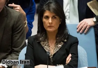 شبکه تحت حمایت برادران میلیاردر کوک، تامین مالی کارزار انتخاباتی نیکی هیلی را قطع میکند
