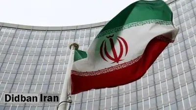 نمایندگی ایران در سازمان ملل: آمریکا قبل از بازگشت به برجام باید تحریمهای ایران را لغو کند