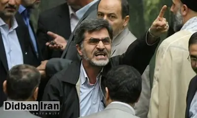 کوچک زاده بود که در مجلس فریاد زد «مرگ بر فریدون»