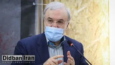 سعید نمکی: نمیگذارم کسی در را به روی ادعاهای درست طب سنتی ببندد/ گسترش طب سنتی از دغدغههای مقام معظم رهبری است