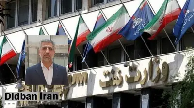 مدیران هزارچهره صنعت نفت را بیشتر بشناسید!/ آقای «رئیسی»، زمان ممیزی هیات مدیره شرکت‌های نفتی از مردان نامرئی فرا نرسیده است؟