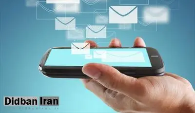 همه سرویس های پیامکی قطع شد+ تصاویر