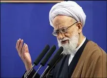همانطوری که رهبر عزیزمان فرمودند، مساله ریاست جمهوری(آمریکا) برای ما تفاوت ندارد