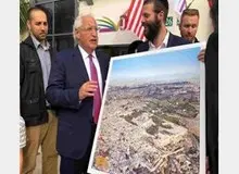 هدیه صهیونیست‌ها به سفیر آمریکا جنجال به پا کرد