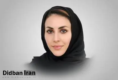 انتصاب یک زن به عنوان معاونت وزارت خارجه عربستان