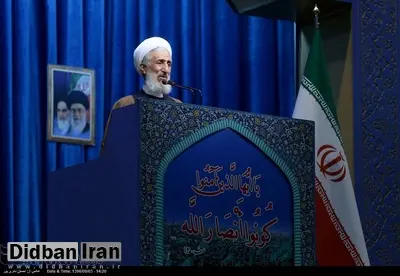 خطیب جمعه تهران: یاوه گویی ترامپ باعث اتحاد کشورهای اسلامی دربعد مقاومت شد