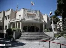 خداحافظی علی جنتی و 8 مقام دیگر شاغل در نهاد ریاست جمهوری با اجرای قانون منع بکارگیری بازنشستگان
