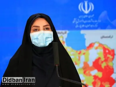 ۲۵۲۱ ابتلا و ۱۷۹ فوتی جدید کرونا در کشور / ۲۵ استان در وضعیت قرمز و هشدار