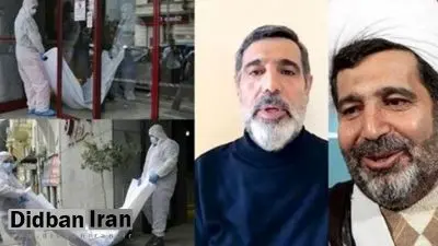 برادر قاضی منصوری: مستندات قابل توجهی از روزهای آخر منتهی به قتل برادرم دارم 