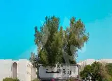 عمان با استفاده اضطراری از واکسن فایزر موافقت کرد