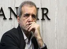 پزشکیان: اگر شاهد رفتارهای غلط برخی دانشجویان هستیم، فرهنگ را روحانیت به آنها آموزش داده / دانشجو بیگانه نیست، اما به او برچسب می‌زنیم