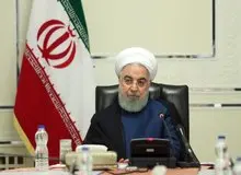 روحانی: سقف سرمایه گذاری در صندوق های (ETF) افزایش یافت