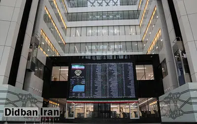 ریزش ۲۷ هزار و ۳۴۲ واحدی بورس
