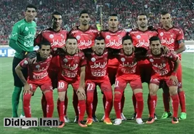 ترکیب پرسپولیس مقابل سپاهان اعلام شد