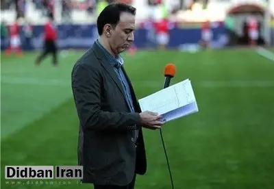 کیهان خواستار شناسایی و برخورد با حامیان مزدک میرزایی در صداوسیما شد!