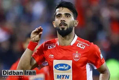 بشار رسن هم از پرسپولیس رفتنی شد؟