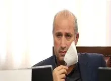 صدور قرار جلب دادرسی در چند پرونده برای مهدی تاج