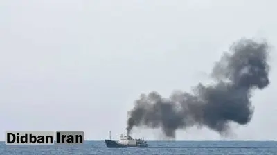 اوکراین مدعی شد: دو کشتی روسی حامل تسلیحات ایران را در دریای خزر هدف قرار دادیم
