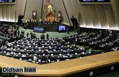 کنایه‌های ارگان مطبوعاتی نزدیک دانشگاه آزاد به طومارنویسی نمایندگان انقلابی مجلس: اگر هدف ایجاد دو قطبی سازی و چالش‌های روزمره عصبانی‌کننده است؛ همان بهتر که آویزان بماند