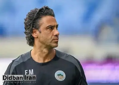 سربلندی فرهاد برابر لشگر ایرانی‌های تیم سابق