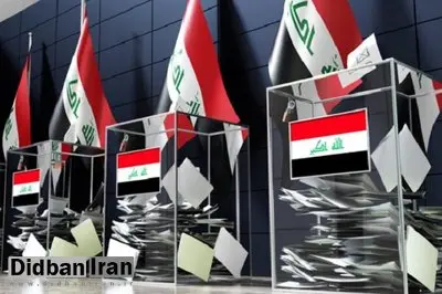 پزشکیان برگزاری انتخابات را به نخست وزیر عراق تبریک گفت