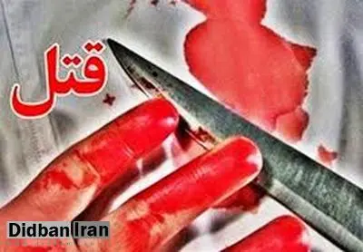 درگیری 2 دانش آموز در شیراز/ یک نفر کشته شد

