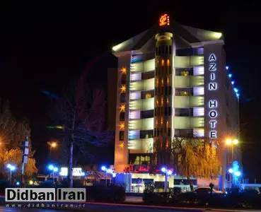 منع قانونیِ "اقامت مجردی زنان در هتلها"!