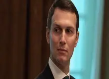 داماد ترامپ: بایدن برای توافق با ایران عجله نکند / زمانی که تهران آماده توافقی واقعی باشد خودشان تماس می‌گیرند