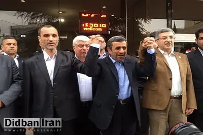 احمدینژادیها جریان سوماند؟
