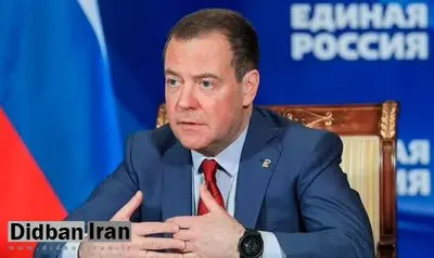 مدودف: اگر اوکراین از موشکهایی که واشنگتن برایش فرستاده، استفاده کند، به شهرهای غربی حمله می کنیم / "سواران آخرالزمانی" در راه هستند
