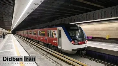 آتش‌سوزی مترو تهران +ویدئو 