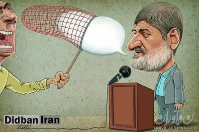 پلیس مشهد، مسیر دیگ غذای نذری را تغییر داد!