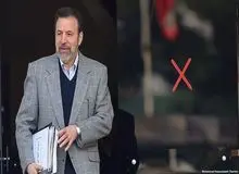 محمود - خط فاصله 