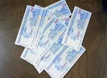 سقف وام قرض الحسنه افزایش یافت: ۲۰۰ میلیون تومان