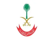 عربستان: یک گروهک ۱۰ نفره مرتبط با ایران را دستگیر کردیم