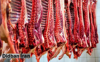 نرخ‌های نجومی گوشت در نخستین روز ماه رمضان+جدول قیمت‌/ هر کیلو گوشت خورشتی گوساله ۲۰۰ هزار تومان شد