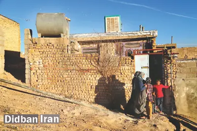 آوارگان آب