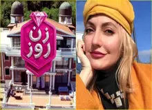 نظر کیهان در مورد برنامه یوتیوبی "زن روز" که مهناز افشار آن را اجرا می کند/ این نقد است یا تبلیغ؟!