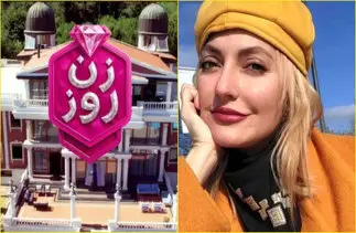 نظر کیهان در مورد برنامه یوتیوبی "زن روز" که مهناز افشار آن را اجرا می کند/ این نقد است یا تبلیغ؟!