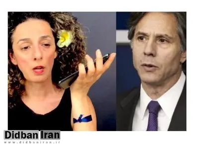 وزیر خارجه آمریکا به اتهام ربایش «مسیح علی نژاد» توسط ایران واکنش نشان داد