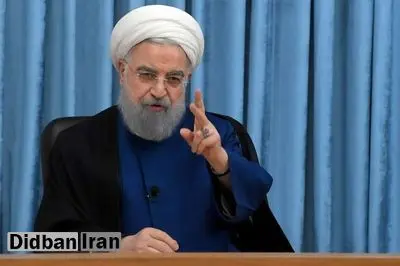 چه زمانی دلیل سقوط هواپیمای اوکراینی به «روحانی» اعلام شد؟