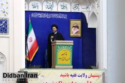 آیت الله عاملی، امام جمعه اردبیل: پیامبر فرمود: مراد از قومی که خدا می خواهد به جای قریش بیاورد ایرانی ها هستند