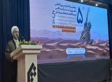 به زودی ترامپ را محاکمه می کنیم 