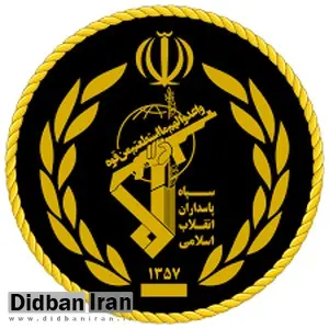 اطلاعات سپاه خبر داد : دستگیری سرشبکههای اصلی رسانههای معاند خارجی در سیستان و بلوچستان