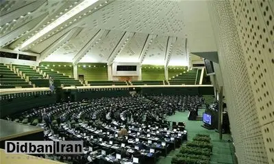 رسیدگی به لایحه بودجه ۱۴۰۰ درمجلس متوقف شد
