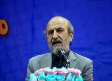 کسب مقام دوم اجرای سیاست های اقتصاد مقاومتی توسط مناطق آزاد کشور