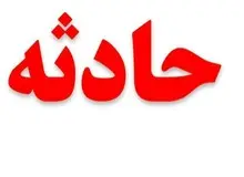 نشست زمین در بازار تهران/ تخریب چندین مغازه + جزییات