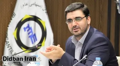  مدیر عامل صندوق بازنشستگی کشور از هلدینگ اقتصادی «صادقین» محفل درآمد زایی امام صادقی ها انتخاب شد+سوابق