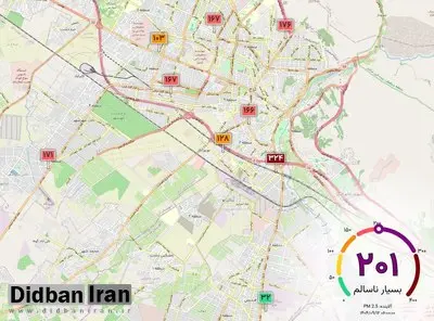 تعطیلی مدارس و دانشگاه‌های استان البرز/ مادران دورکار شدند / استانداری: از اعلام با تاخیر تعطیلی پوزش می‌خواهیم / شاخص کیفیت هوای کرج از ۲۰۰ عبور کرد